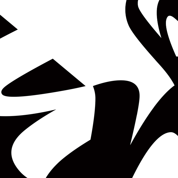 Lauren Klopack, Letterforms, Year 1, 2001, SAIC